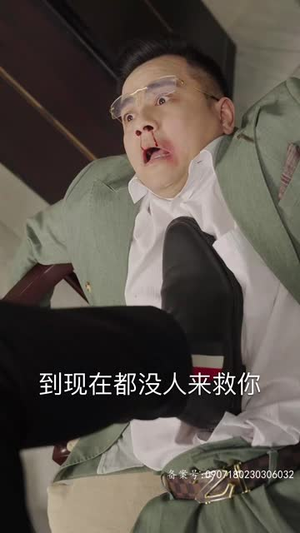 帝尊殿之飞龙天下(100集) 帝尊殿之飞龙天下(100集)分享好看短剧