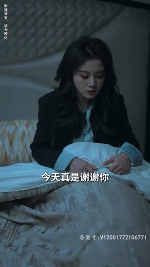 超时空同居之白月光上位手册（80集）好看又上头短剧