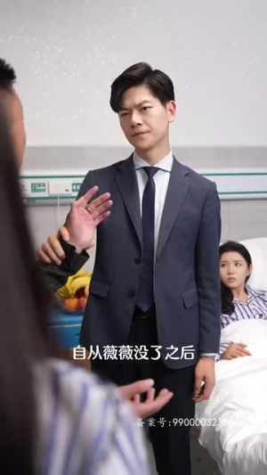 余生不吹温柔风(80集) 余生不吹温柔风(80集)在线播放