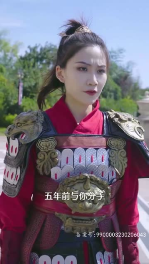 龙神归来震慑万物（80集）短剧全集免费看