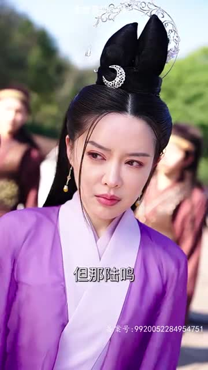 万道龙皇之至尊神殿(90集) 万道龙皇之至尊神殿(90集)这部短剧我爱了