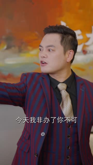 诸天刀皇(50集) 诸天刀皇(50集)最火短剧热播中