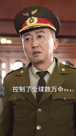 霸帝(93集) 霸帝(93集)在哪个平台能看