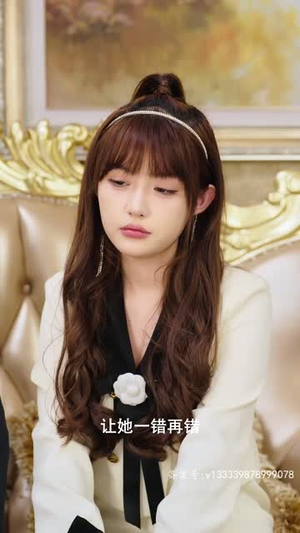 闪婚老公是仙君(100集) 闪婚老公是仙君(100集)好看的短剧分享