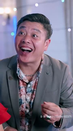 闪婚老公竟然是全球首富(80集) 闪婚老公竟然是全球首富(80集)抢先看热门短剧