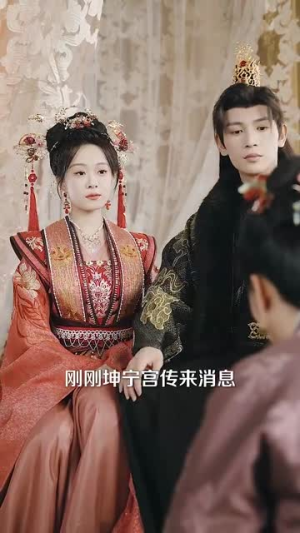 步步生香（76集）火爆短剧热播中