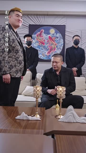 北城往事之风起云涌(60集) 北城往事之风起云涌(60集)全集在线看