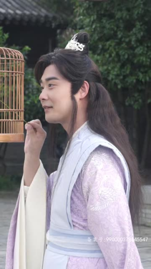 花间传奇(77集) 花间传奇(77集)在哪看是免费的