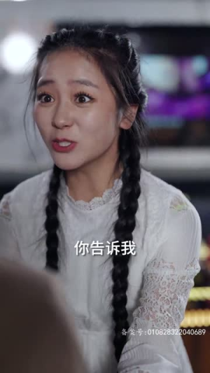 地下黑皇(103集) 地下黑皇(103集)最新热剧免费看