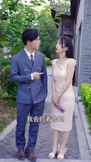 霸道女总裁的超级尊王（100集）在哪里可以看