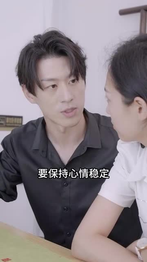 爱逛后花园(100集) 爱逛后花园(100集)夸克网盘在线看