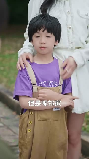 报告妈咪，爹地是总裁（80集）每天短剧分享