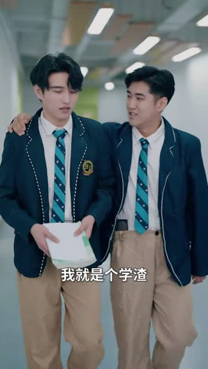 重生之对视掌控(65集) 重生之对视掌控(65集)一口气追完全集