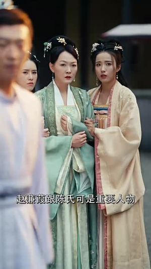 拨开云雾见青天 拨开云雾见青天好看上头短剧