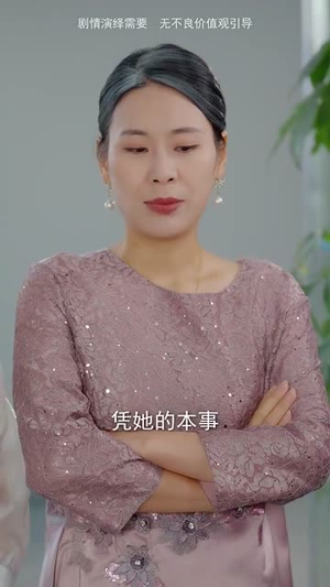 安风的温暖回归(62集) 安风的温暖回归(62集)在线观看