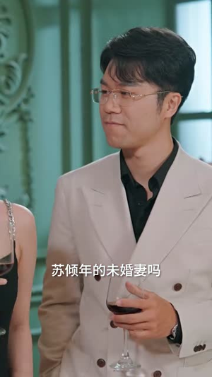 爱情十有九悲（80集）战神短剧推荐