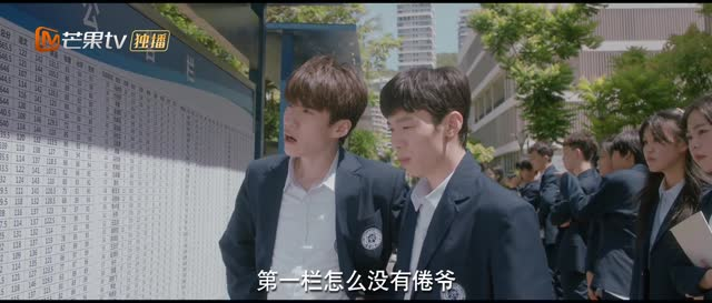 白日梦我（30集）最新短剧推荐