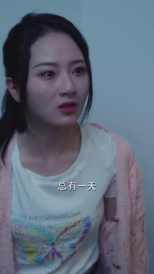 白月光的秘密之回家的诱惑(64集) 白月光的秘密之回家的诱惑(64集)热门了短剧