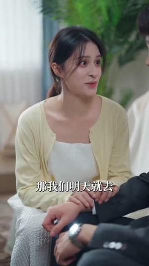 不知父母恩,半生糊涂人(50集) 不知父母恩,半生糊涂人(50集)最热门短剧来了