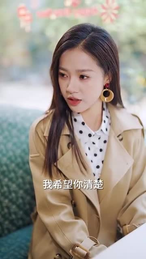 爱在八零别深秋(30集) 爱在八零别深秋(30集)全集免费观看