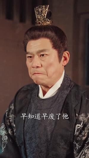 东厂西厂(64集) 东厂西厂(64集)简直不要太好看