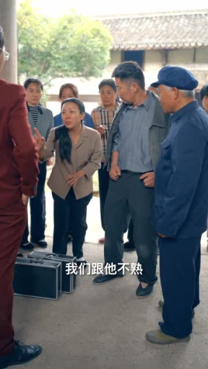 弟弟归来之长姐如母(61集) 弟弟归来之长姐如母(61集)女主谁演的