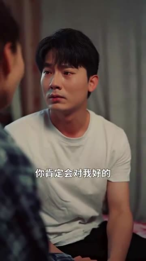 待到花好月圆时（30集）短剧热播推荐