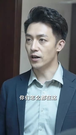 超级兵痞(82集) 超级兵痞(82集)精彩短剧看全集