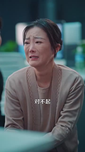 迟来的心动(100集) 迟来的心动(100集)一口气看完