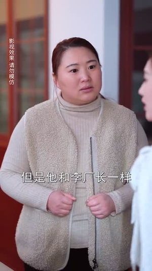 朝暮不及你一瞬(70集) 朝暮不及你一瞬(70集)大结局