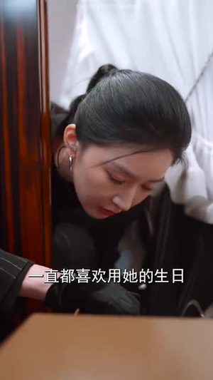 独家星劫（62集）大结局一气呵成