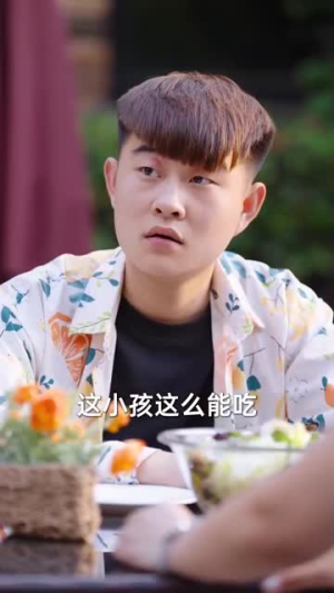 超能萌宝找爹地(61集) 超能萌宝找爹地(61集)甜宠短剧推荐