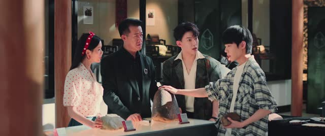 短剧《点石成金》（1）好看上头的短剧