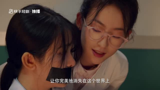 大理寺之花（18集）短剧热播抢先看