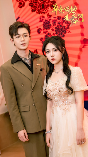 单亲妈妈进豪门（100集）短剧全集更精彩