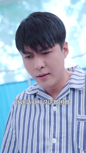 风云再起(99集) 风云再起(99集)超好看古装短剧