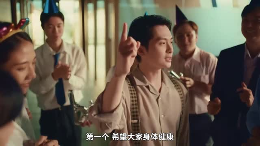 都市惧集(34集) 都市惧集(34集)好看的短剧来了