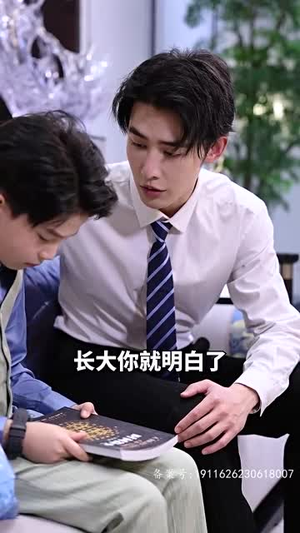 出逃99次，夫人该回家了（66集）免费短剧完整版