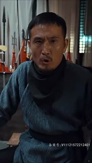 大唐诡探之明国惊奇（80集）直接看到大结局