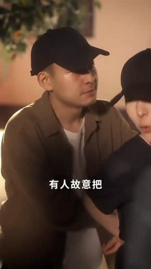 对他失控(56集) 对他失控(56集)最热门短剧来了