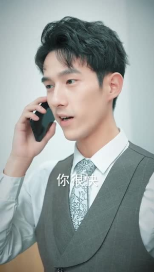 对我而言危险的他 对我而言危险的他经典回顾免费看