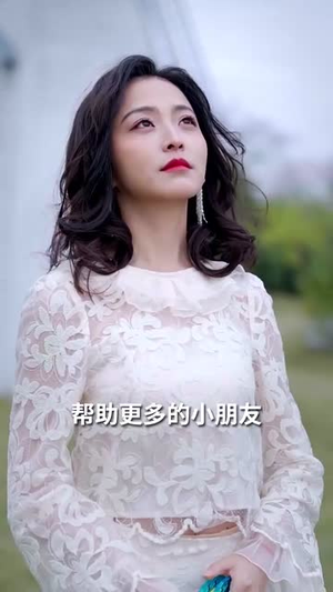 断线的风筝（30集）好看短剧追不停