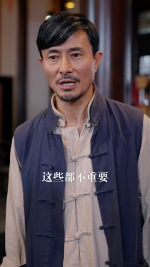 大夏剑圣（32集）免费在线看全集