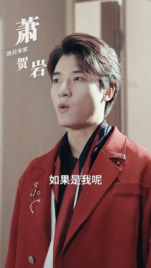 裁员裁骨干!公司倒闭你哭什么(52集) 裁员裁骨干!公司倒闭你哭什么(52集)无需会员免费看