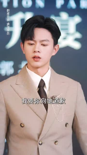 隐婚娇妻竟是首富千金(70集) 隐婚娇妻竟是首富千金(70集)爆款短剧推荐