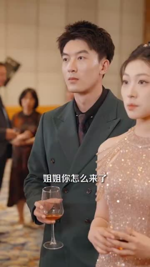 穿越之飒姐换夫(100集) 穿越之飒姐换夫(100集)精彩短剧热播