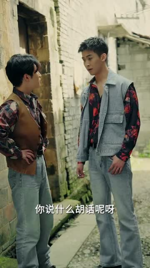 回到1994(100集) 回到1994(100集)番茄免费短剧