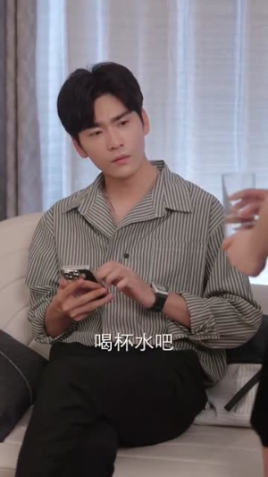 会呼吸的痛（76集）短剧分享片段