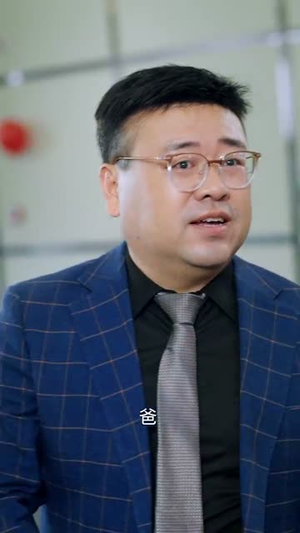 花好月又圆(40集) 花好月又圆(40集)热门短剧推广