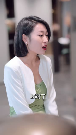 婚礼换爱（90集）看精彩短剧